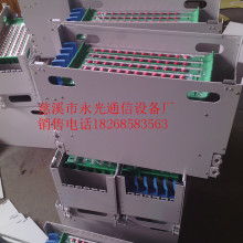 慈溪市永光通信设备厂 通信设备供应与销售的专业力量