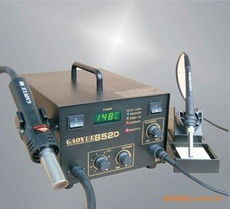 佛山市禅城区高越通讯电子工具厂 通讯设备销售及多元化电热设备产品列表