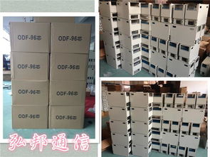 慈溪市弘邦通信设备厂销售部 专业通讯设备销售服务与报价指南