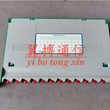 慈溪市翼搏通信设备厂 专业通讯设备供应商，打造高效通信解决方案