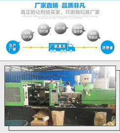 跨界融合 从食品机械到通讯设备——高分子传送链条导向件的多领域应用与销售策略