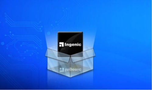 净利飙增11倍 北京君正乘智能化东风，通讯设备销售迎发展新机