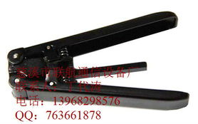 慈溪市联航通信设备厂 通信接续设备产品列表与销售服务概览