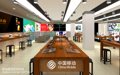 移动营业厅通讯设备销售服务全面解析